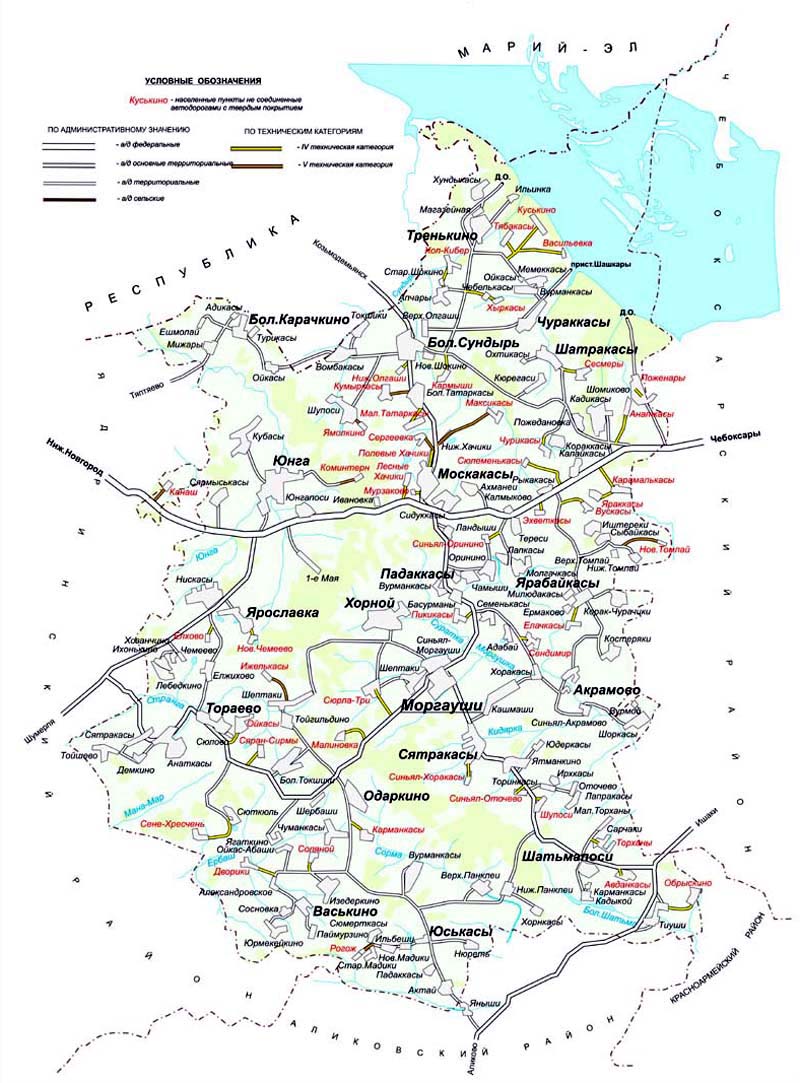 Карта моргаушского района с названиями деревень чувашии